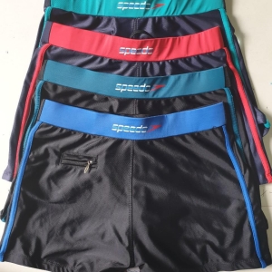 QUẦN BƠI ĐÙI VỪA